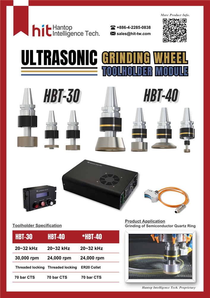 HIT ultrasonic grinding wheel toolholder module, powered by the new UD7 driver design